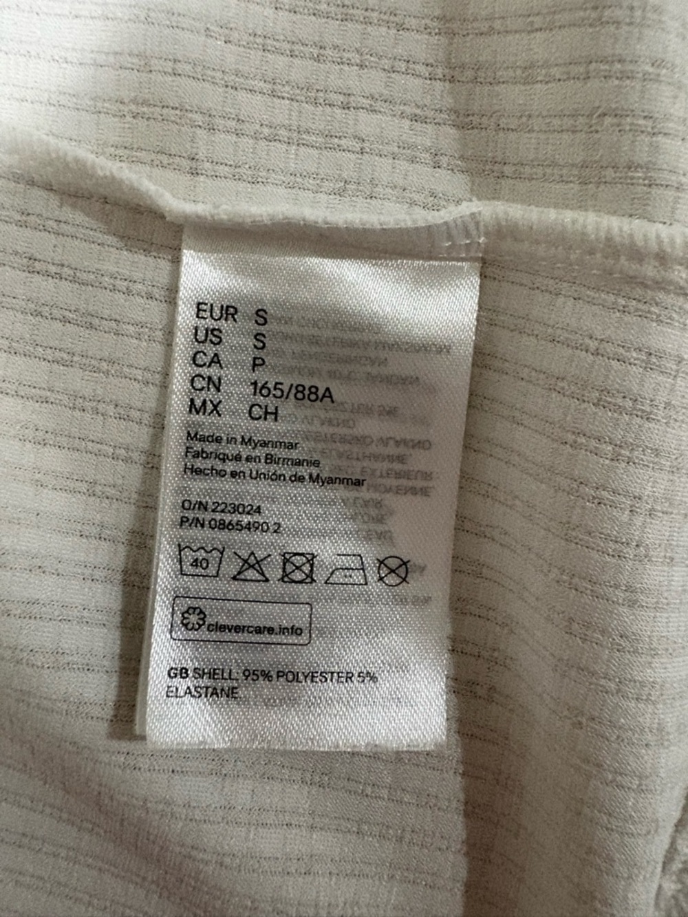 H&M Cream Ribbed Tie-Front Cardigan - Picture 6 of 6